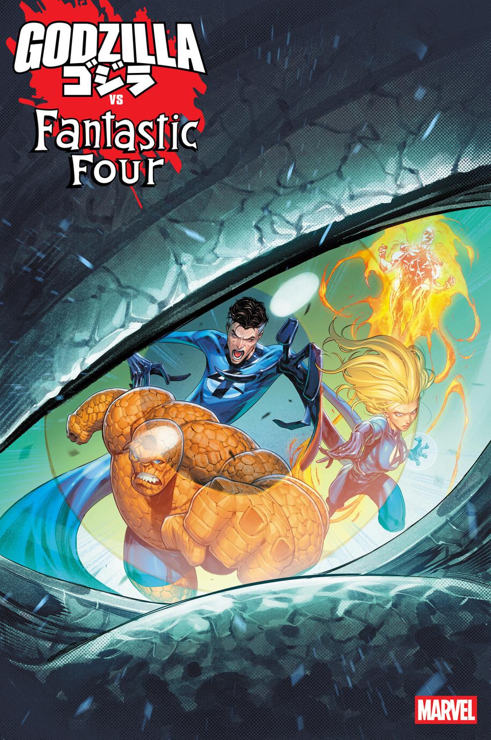 GODZILLA VS FANTASTIC FOUR #1 IBAN COELLO VAR 1:25 INCV