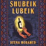 SHUBEIK LUBEIK HC