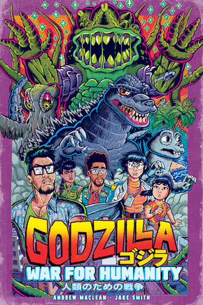 Godzilla War For Humanity TP