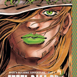 JOJOS BIZARRE ADV PART 7 STEEL BALL RUN HC VOL 01