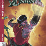 X-VENGERS #2 EMILIO LAISO CVR AOR CVR B
