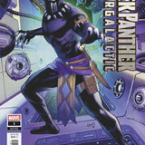 BLACK PANTHER INTERGALACTIC #1 GREG LAND BLACK PANTHER VAR CVR E