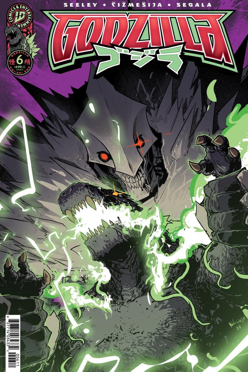 GODZILLA KAI-SEI ERA #6 COVER A CIZMESIJA CVR A