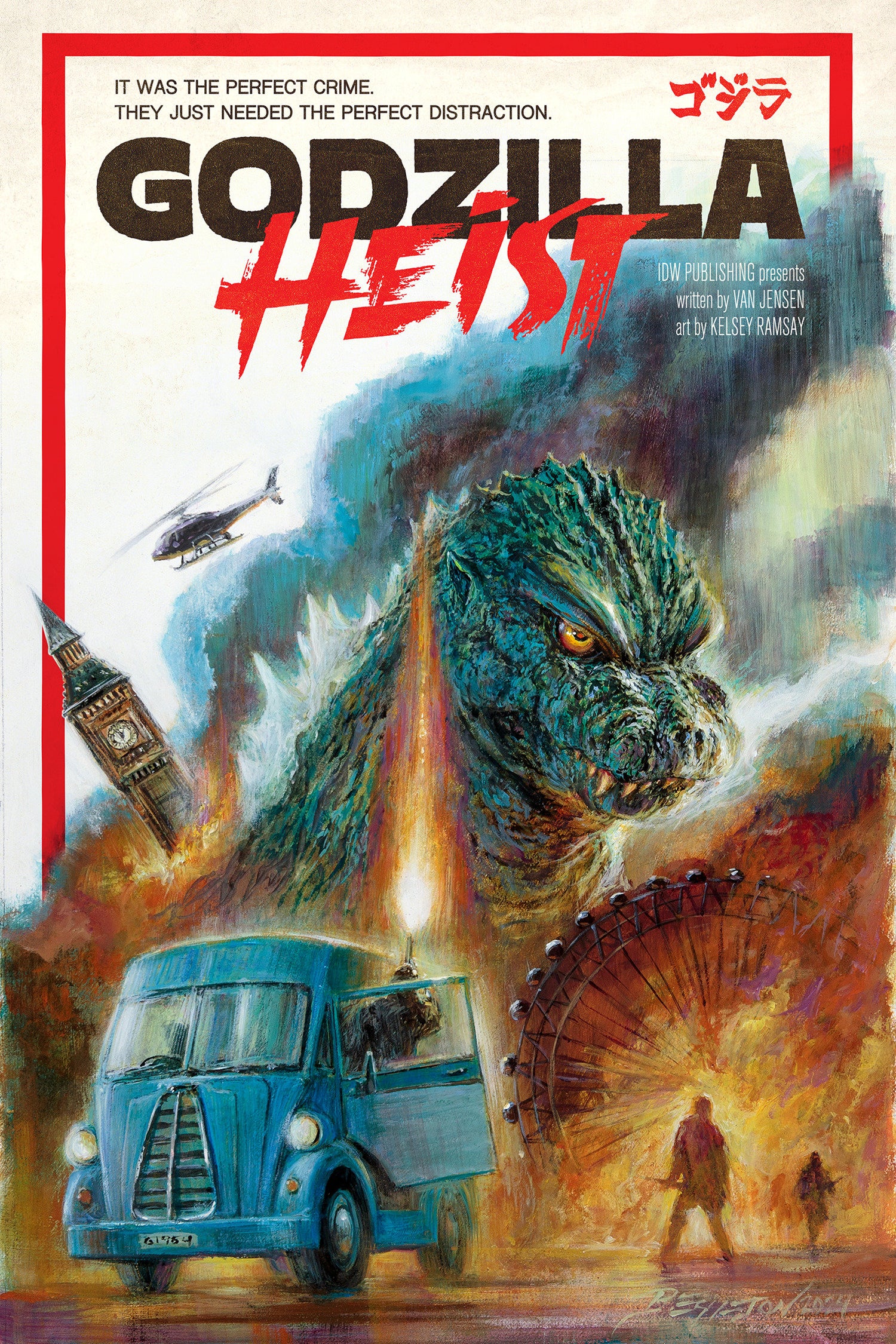 GODZILLA HEIST TP