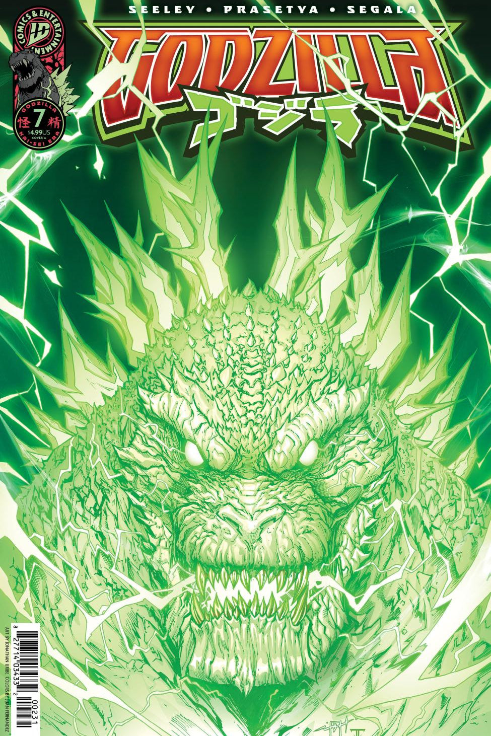 GODZILLA KAI-SEI ERA #7 COVER A URIBE CVR A