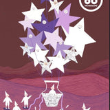 Eighty-Six'd Magazine #7