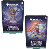 MTG ECL CommanderDk