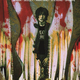 PRETTY HATE MACHINE #1 CVR B MICHAEL GAYDOS VAR (OF 5)