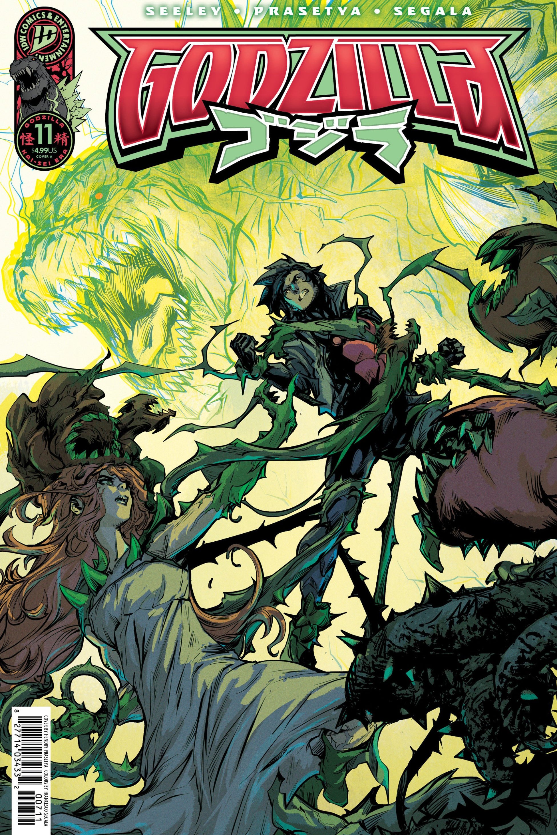 GODZILLA KAI-SEI ERA #11 COVER A PRASETYA CVR A