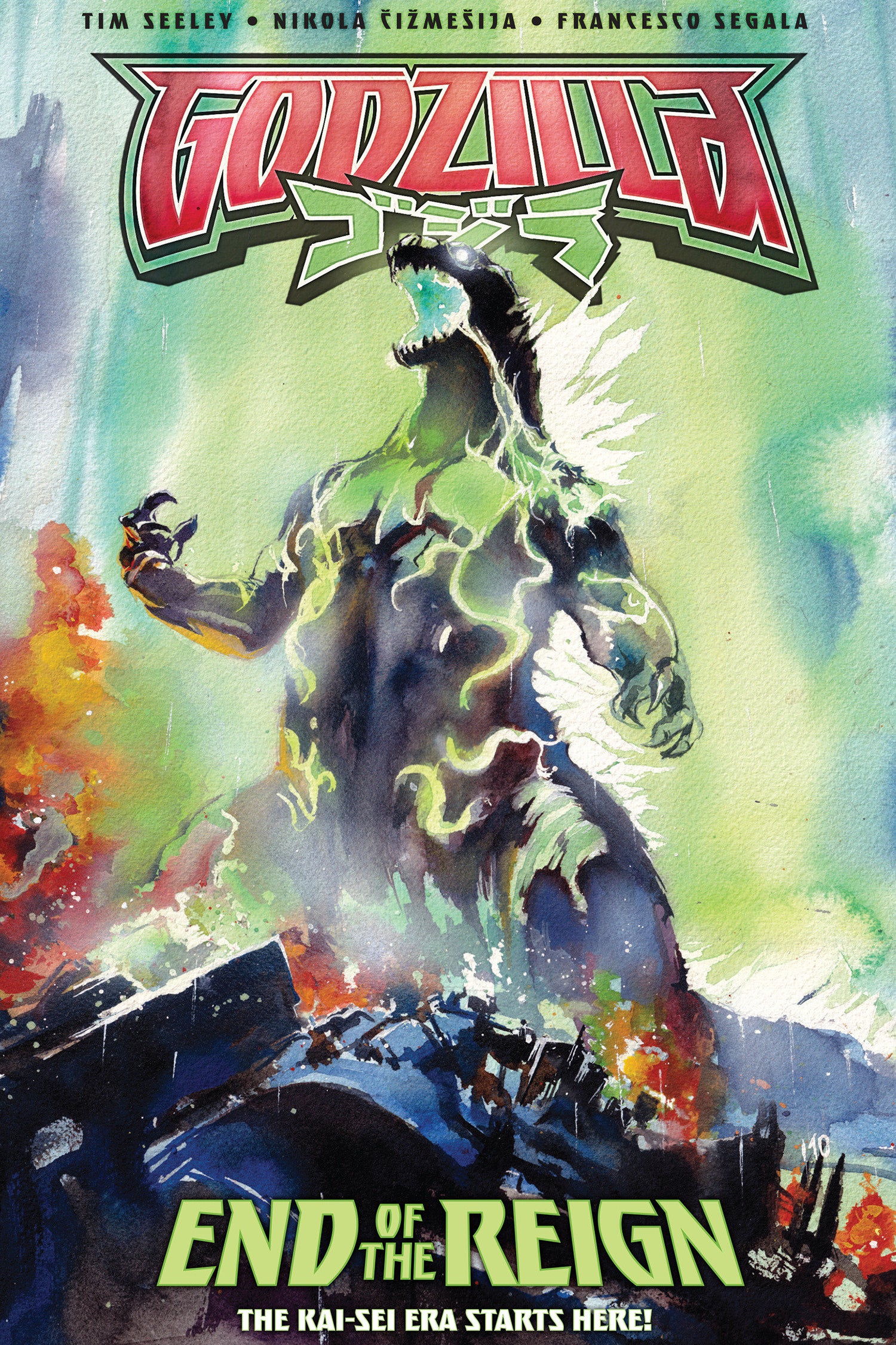 GODZILLA KAI-SEI ERA END OF THE REIGN TP
