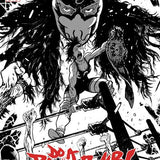 DO A POWERBOMB BLACK AND WHITE #1 CVR B DANIEL WARREN JOHNSON VAR (OF 3)