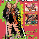 DO A POWERBOMB BLACK AND WHITE #1 CVR E JB ROE & MIKE SPICER VAR (OF 3)