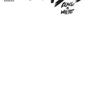 DO A POWERBOMB BLACK AND WHITE #1 CVR F BLANK SKETCH VAR Allocations May Occur (OF 3)