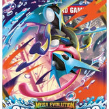 PU ME04 Chaos Rising Booster Pack - ME04: Chaos Rising CRI