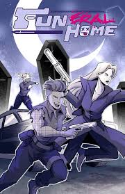 FUNeral Home #1 anthology comic Cover A by Fell Hound