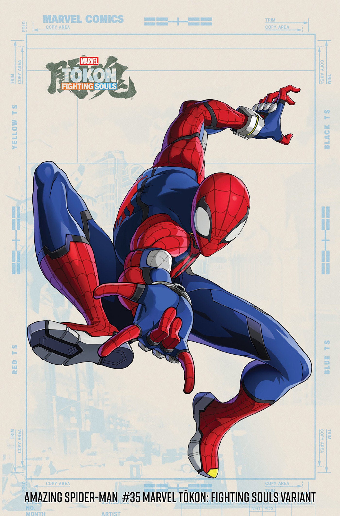 AMAZING SPIDER-MAN #35 MARVEL TOKON FIGHTING SOULS VAR CVR C