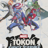 MARVEL TOKON FIRST STRIKE #1 MARVEL TOKON FIGHTING SOULS VAR CVR B