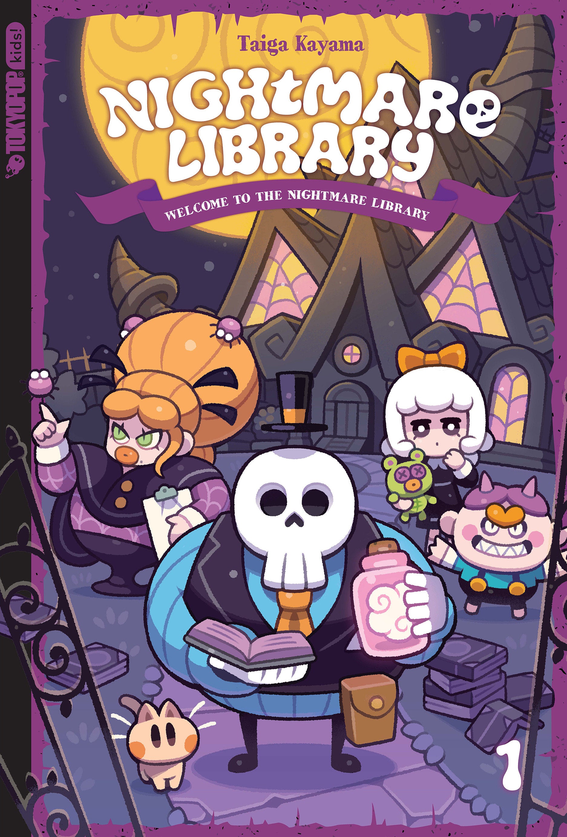 NIGHTMARE LIBRARY BOOK 1 WELCOME TO THE NIGHTMARE LIBRARY