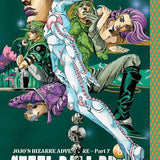 JOJOS BIZARRE ADVENTURE PART 7 STEEL BALL RUN HC VOL 09