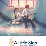 A LITTLE STEP TP VOL 02
