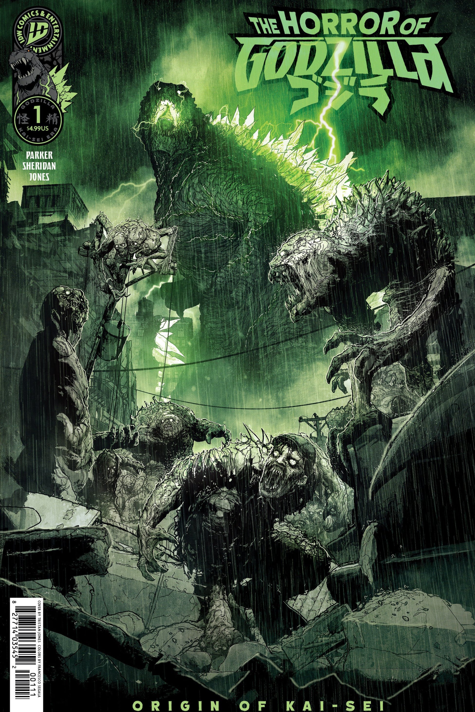 THE HORROR OF GODZILLA KAI-SEI ERA #1 COVER A JONES 2ND PRINT CVR A