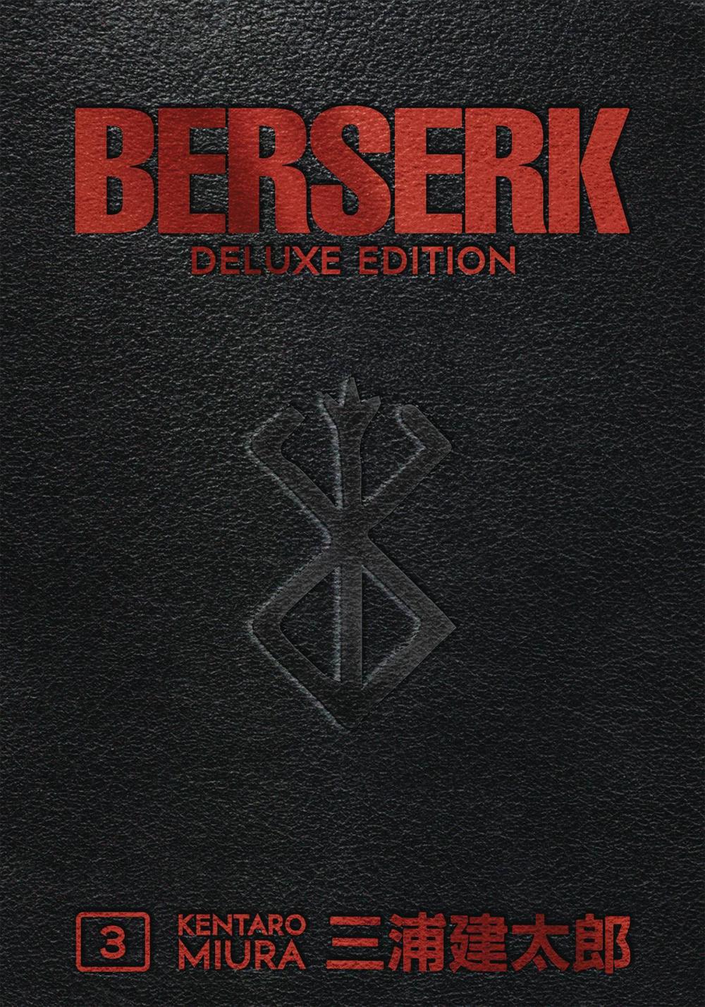 Berserk Deluxe Edition HC VOL03
